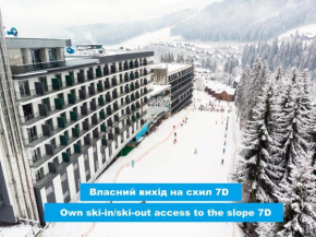 HVOYA Apart-Hotel & SPA Bukovel